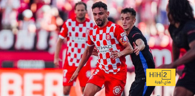 ترتيب الدوري الاسباني بعد فوز برشلونة على جيرونا