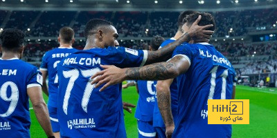 التحدي المقبل لـ الهلال بعد الفوز على الريان