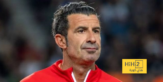 فيديو : لويس فيغو يجلد اللاعبين الحاليين … لا توجد مشكلة سنقلل عدد المباريات …!