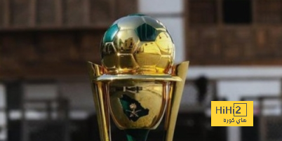 5 فرق من دوري روشن  خرجت مبكرًا من كأس الملك