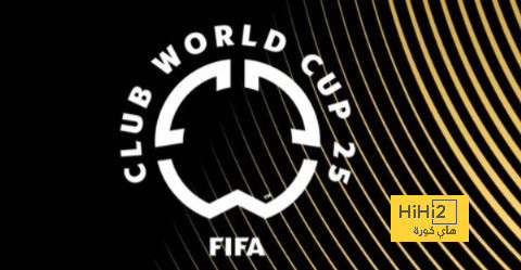 المدن المستضيفة لمباريات كأس العالم للأندية 2025