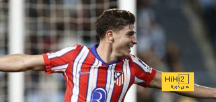 ⚽ فيديو: هدف ألفاريز القاتل في شباك سيلتا فيجو