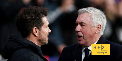 أنشيلوتي يسعى لإنهاء شراكته مع سيميوني