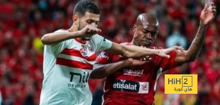 تشكيلة الأهلي و الزمالك في كأس السوبر الأفريقي