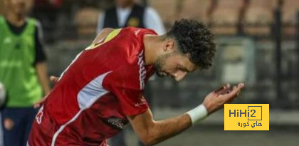 ⚽ فيديو: هدف الأهلي الأول في شباك الزمالك