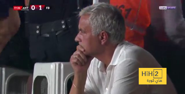 فيديو.. مورينيو يواصل تصرفاته الجدلية في الملاعب