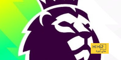 الفرق الأقل تسجيلاً على أرضها هذا الموسم في البريميرليج!