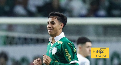 ريال مدريد يضع عينه على مدافع بالميراس