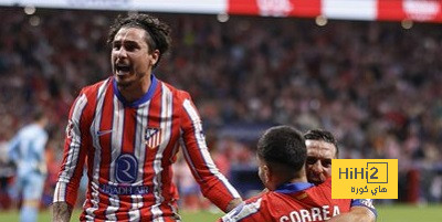 تشكيلة أتلتيكو مدريد ضد بنفيكا في دوري الأبطال