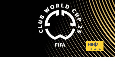 الفيفا يفتح سوق انتقالات جديد من أجل مونديال الاندية