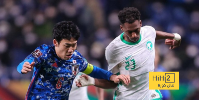تاريخ مواجهات المنتخب السعودي أمام اليابان