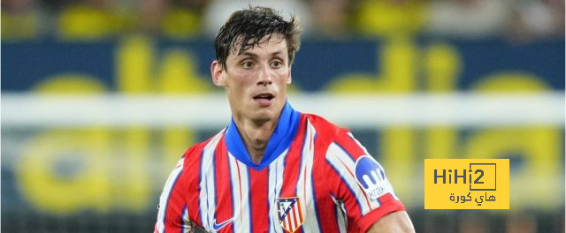 لو نورماند يغيب عن مواجهة أتلتيكو مدريد ضد ريال سوسيداد بسبب الإصابة