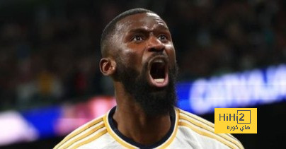 صورة: روديجر يصل إلى معسكر منتخب ألمانيا