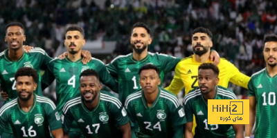 نفاد تذاكر مباراة المنتخب السعودي ضد اليابان