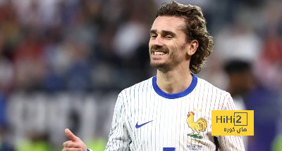 جريزمان المستفيد الوحيد من تدهور الأوضاع في منتخب فرنسا!!