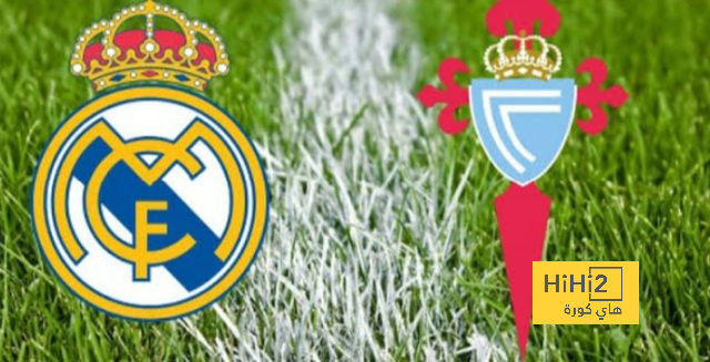 سيلتا فيغو يلجأ للمحكمة قبل مواجهة ريال مدريد