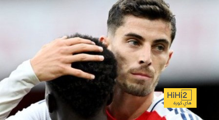 ساكا يمدح في هافرتز