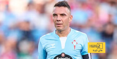 أسباس يغيب رسميا عن مواجهة ريال مدريد