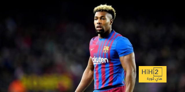 اللاعب الذي أطاح بـ أداما تراوري من برشلونة
