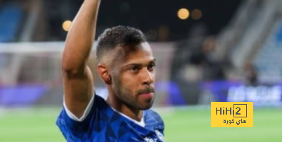 لودي يرفض الراحة داخل الهلال