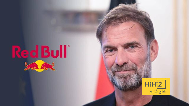 بعد تعيين كلوب.. ريد بول تريد الاستحواذ على باريس