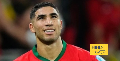 صورة .. شاهد حكيمي بجانب قادة اغلى عشرين منتخبا في العالم