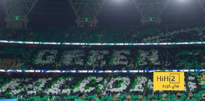  الاتحاد السعودي يفتح المدرجات بشكل مجاني للجماهير ضد البحرين