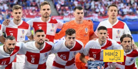 مودريتش يقود تشكيلة منتخب كرواتيا لمباراة اسكتلندا