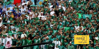 إقبال كثيف على تذاكر مباراة المنتخب السعودي أمام البحرين