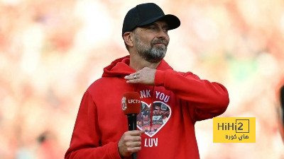 لا يلام.. يورجن كلوب يفشل في مقاومة عرض ريد بول