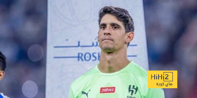 تطورات جديدة بشأن إصابة ياسين بونو