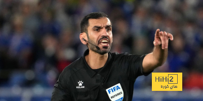 حكم مباراة البحرين له ذكريات سعيدة مع المنتخب السعودي