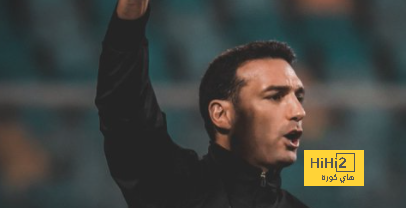 رقم قياسي جديد لمنتخب الأرجنتين تحت قيادة سكالوني