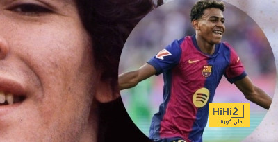 دراسة برازيلية تكشف تفوق الارجنتيني مارادونا على الاسباني جمال في سن الـ 16