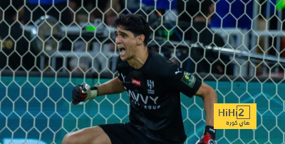 مستجدات مشاركة بونو أمام النصر