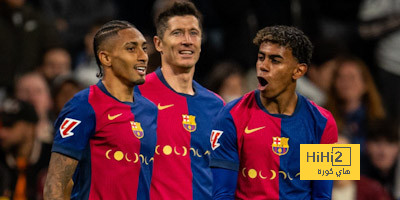 شاهد تحركات جمال أمام ريال مدريد