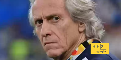 ماذا قال خورخي خيسوس بعد فوز الهلال على التعاون؟