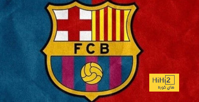  برشلونة يفرض غرامة على بعض مشجعيه