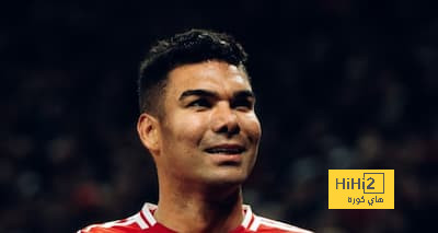 ⚽ فيديو: هدف كاسيميرو الأول في شباك ليستر سيتي