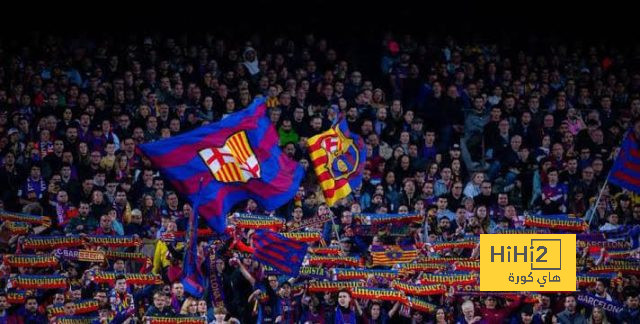برشلونة يوجه رسالة هامة للجمهور قبل الديربي