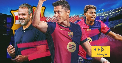برشلونة يدخل في علاقة حب جديدة مع الأهداف