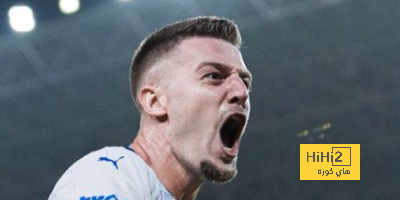 سافيتش يغيب عن منتخب صربيا
