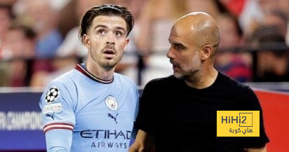 جوارديولا يكشف عن موقف غريليش من مواجهة برايتون