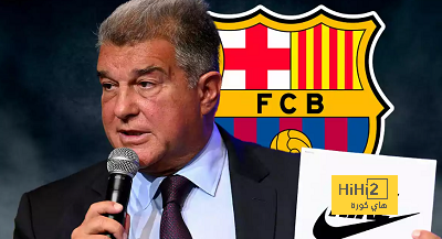 هل شركة نايكي سرقت برشلونة في العقد الجديد …؟!