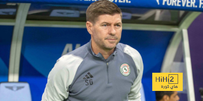 جيرارد ينتقد حكم مباراة الاتفاق أمام الهلال