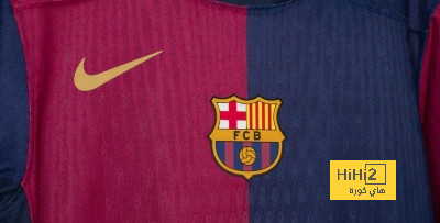 شعار جديد على قميص برشلونة الموسم المقبل