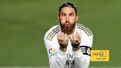 لماذا يحتاج ريال مدريد التعاقد مع راموس في أقرب وقت؟