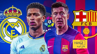 بعد هزيمة برشلونة.. ترتيب التوب 5 بالدوري الإسباني