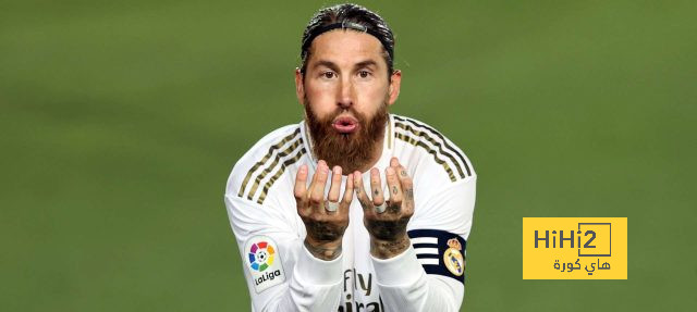 سيرخيو راموس لن يعود إلى ريال مدريد!