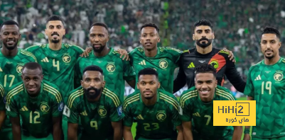 تأكد غياب نجم المنتخب السعودي عن مواجهة  أستراليا
